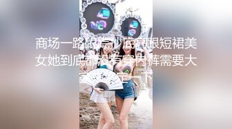 童颜巨乳 新人报道 谁玩谁过瘾 衣服往上一撩 巨乳尤物就呈现 让人蠢蠢欲动 春心难眠！