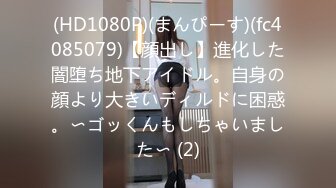 (中文字幕) [DVAJ-509 ]不倫セックスの一部始終を語りはじめた妻に鬱勃起が止まらなくなり…浮気なカラダを激しく責め立てながら妻に詫びを入れさせた話 蓮実クレア