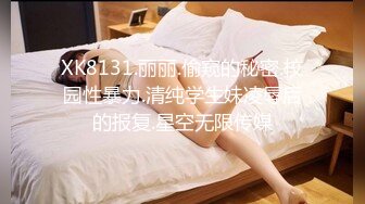 STP23953 圣诞Happy最新极品网红美少女▌柚子猫▌圣诞装白丝足交 后入Cos女神粗屌速插爆浆 无套爆射浓汁