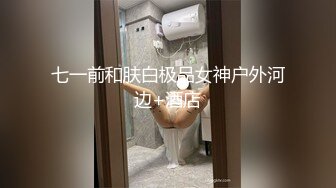 丰满大屁股成熟美女遇上硕大肉棒旗鼓相当，舔吸猛力抽送