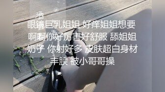  双马尾清纯小可爱 声娇体软易推倒 超极品合法卡哇伊小萝莉