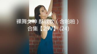  双飞漂亮美女 一字马操逼 骚水狂喷 妹子身材都不错 鲍鱼肥嫩 奶子哗哗