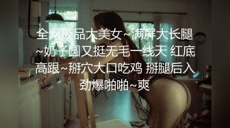 【自录】反差熟女【小姨姐】第一视角尿尿，道具自慰喷水，4月直播合集【15V】 (1)