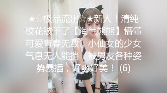 公司新人攻守兼备,前辈和他拍摄处女作 下集