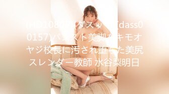 女学生上位大奶摇晃-上传-极品-直接-老公-已婚