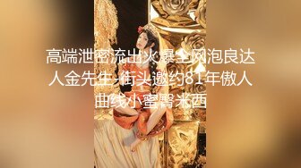 【无情的屌】探花一哥佳作不断，今晚是新人，23岁极品四川美女，肤白貌美，蜜桃臀狂插高潮爽