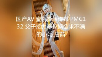 獵奇女女調教兩位極品小姐姐新收的小母狗 給主人舔腳騎乘 淫聲蕩語騷出天際 神仙顔值身材顔值黨福利