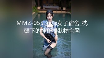 [无码破解]SNIS-279 痴漢願望の女 巨乳女子大生編 夢乃あいか