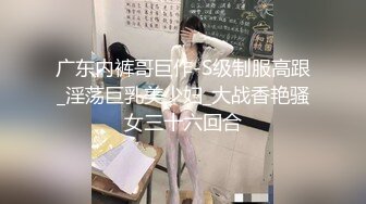 母狗宁宁用嘴服务鸡巴