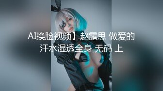 原创认证，后入打屁股调教小女友