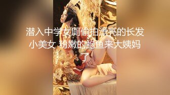 ❤️√皮卡丘巨乳少女 身材较小但发育的很好巨乳翘腿无毛一线天 吃鸡啪啪 男主后入主动 骑乘内射