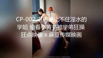 男友鸡巴又长又粗直接能顶到女友G点，国语对白