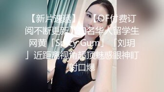 黑客破解家庭网络精品摄像头偷拍❤️极品美女