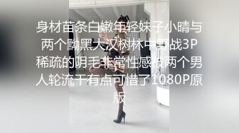 SWAG 偷穿別人男友的襯衫，幻想與他做羞羞的事