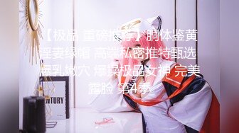 无水印1/30 连续开房入住的年轻情侣出门玩很累也要干一炮才甘心睡觉VIP1196