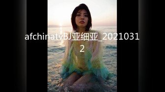 【新片速遞】2024.5.31，【强者探花】，小伙深夜约少妇上门，大奶子，人又骚，性欲旺盛一直叫，互相满足很满意！