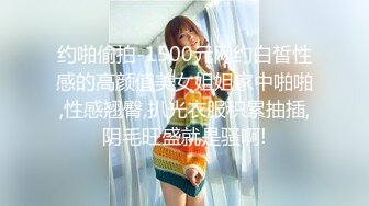 大神潜入酒店隔板女厕近距离侧拍 美女尿尿出来拍脸4K高清版