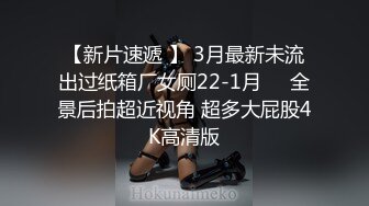 极品新加坡美女大学生高清露脸爱爱完整版