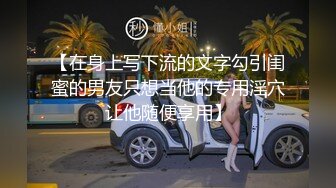 日光少女辰熙