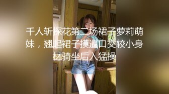  小胖哥总能寻到如此极品尤物外围女神