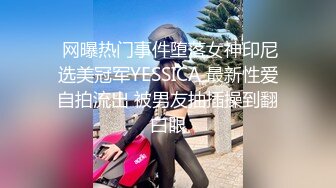 STP26126 【丰乳肥臀气质新人御姐】一头长发漂亮，翘起大屁股丁字裤，张开双腿揉穴，近距离特写更是诱人