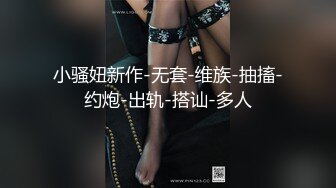 没搞过你一定不懂跟三十多岁女人啪啪的快乐