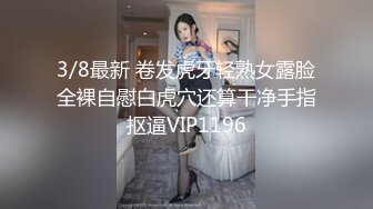 ✅极度反差婊✅调教02年清纯少女性奴～审美疲劳就换点口味看这些，鸡巴跳蛋塞进骚小嫩逼，疯狂摩擦～