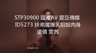 afchinatvBJ奥琳_20190801ConCalma编号797DB7C9