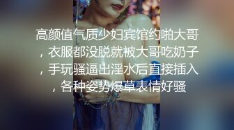 无水印1/3 漂亮网红小姐姐小舌头舔屌大肥臀骑乘位抽插激情操逼VIP1196