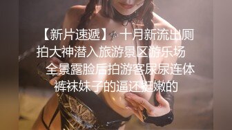 颜值区网红女神！难得小尺度露逼！脱下内衣白嫩奶子，揉奶晃动，掰穴特写流出白浆