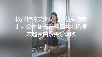 麻豆傳媒MKY-TX-004退役特戰反奸技-蘇語棠 沈娜娜