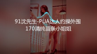 厕拍在美容院上班的素颜漂亮小妹非常饱满的馒头穴