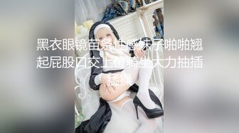 ❤️❤️户外日常~【黛西老师】网吧大胆自慰~道具震逼~按摩 吃鸡 啪啪秀 (4)