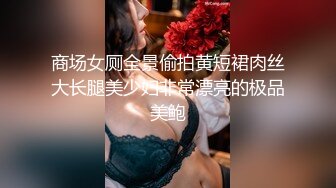 2/14最新 猥琐卷毛哥和多毛女友开房要潮吹才能满足性欲够爽VIP1196