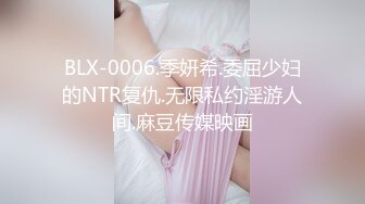 《网曝门事件》信义赵又廷约炮各路极品身材知名网红无套骑乘挨个轮着操