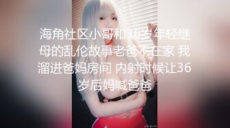 极品少妇熟女风韵犹存美妇❤️徐阿姨酒店与情人啪啪口交足交发出啵啵的淫荡声音 很是淫荡