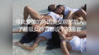 商场厕所偷拍大白屁股美少妇