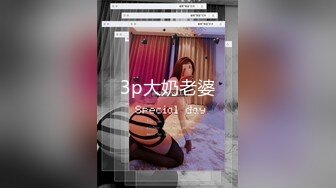 水非常多的小仙女