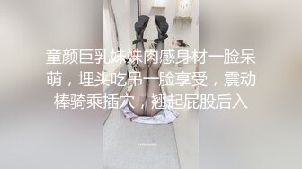 麻豆传媒 MKY-KS-001全裸家政妇介绍所-唐霏