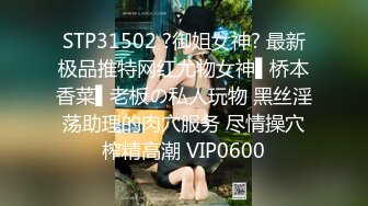 杭州外国语学院反差婊，【yiganq2660】校门口晒装满精液的套子，酒店3P性福生活 (3)