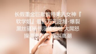 TS伪娘人妖❤️Kittyyumiko❤️喜欢和直男做 甜美可爱的外表下长着一根大肉棒 反差感十足！【219V】 (37)