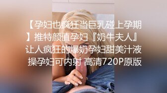 SWAG 经典NTR在丈夫面前被他朋友狠肏！老公人家小穴被干的好爽啊啊啊 Princessdolly