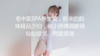 【新片速遞】【精品】终极健身美女jena❤️极品黑丝美腿 收费会员完整版福利合集