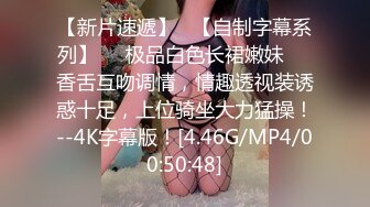 00女友的大清早就要做