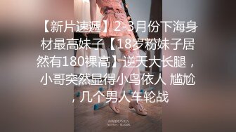 情色短剧开学季特别企划女教师张越真实事件改编无法言喻的青春校园之旅第4集：{本集全是肉戏！}4K版本！