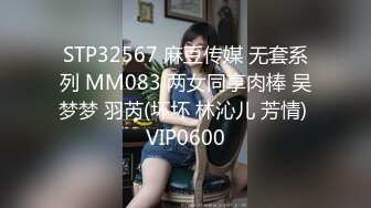 【上集】酒吧带回醉酒帅哥回家做爱,互口操射一脸