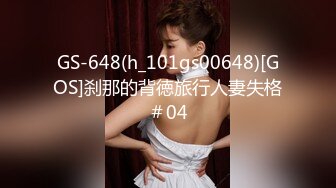 STP15306 高颜值妹子约炮大屌大叔足交口交，沙发翘屁股抖动扣弄呻吟娇喘，苗条身材揉搓奶子非常诱人 【影片格式】：MP4