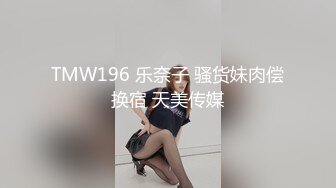 女神级别网红小姐姐性感黑丝美腿，掏出奶子揉捏非常柔软，扭动小腰摆弄姿势，振动棒磨蹭插入，掰穴近距离特写