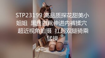 【麻豆传媒】mdhg-0007 最甜暗黑性爱教主-孟若羽