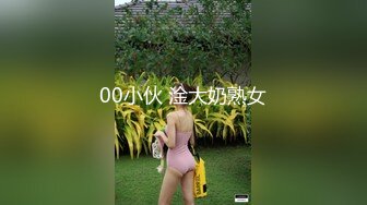 你的小美女新人长相甜美清纯妹子啪啪，无毛粉穴情趣制服口交骑坐特写后入猛操.